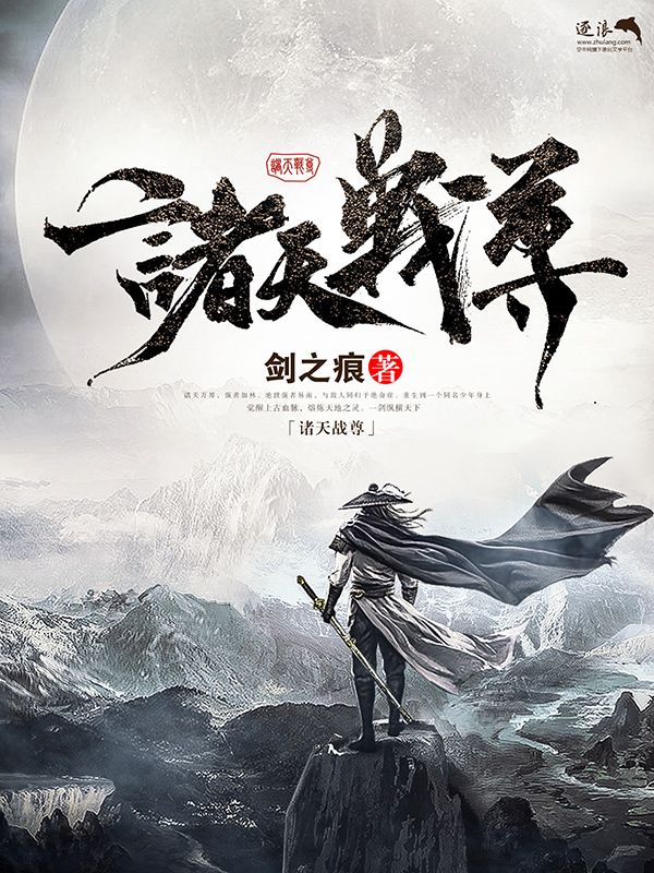 秋葵香蕉丝瓜茄子榴莲